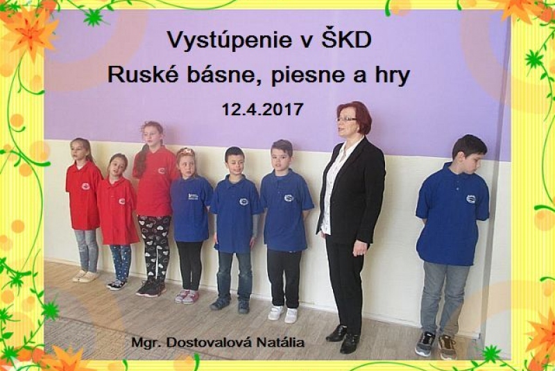 ŠKD / Ruština hrou