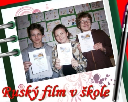 Ruský film 