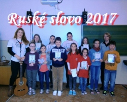 Ruské slovo